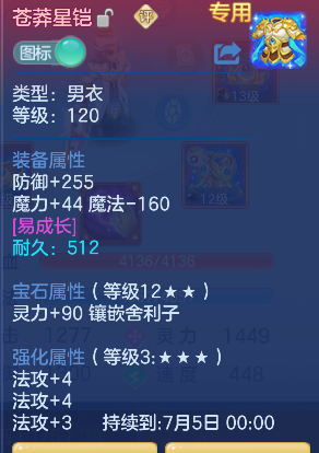 微信图片_20260621195358_29_4309.png