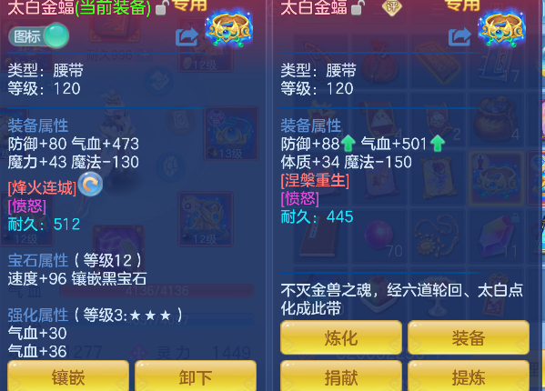 微信图片_20260621195455_31_4309.png