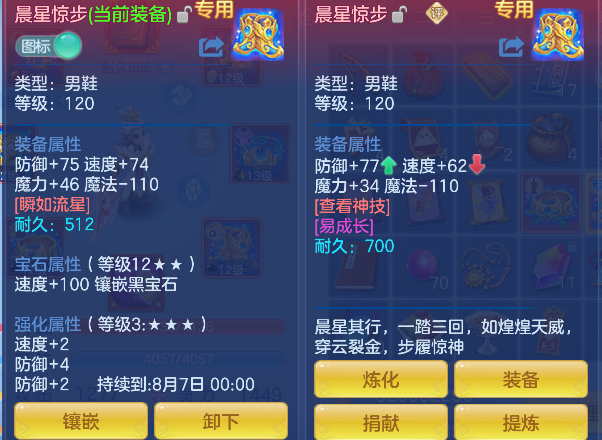 微信图片_20260621195455_32_4309.png