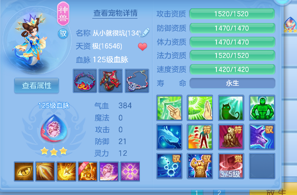微信图片_20260621195455_33_4309.png