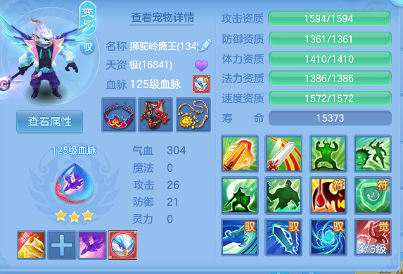 微信图片_20260621195522_34_4309.png