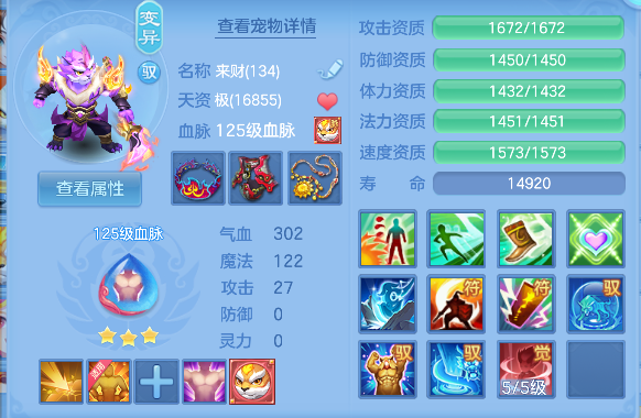 微信图片_20260621195719_36_4309.png