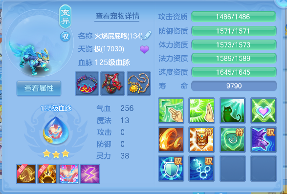微信图片_20260621195522_35_4309.png