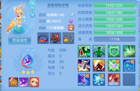 微信图片_20260621195719_37_4309.png