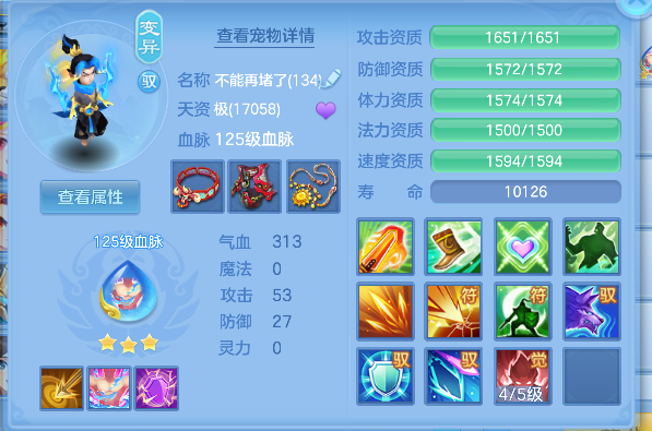 微信图片_20260621195719_38_4309.png