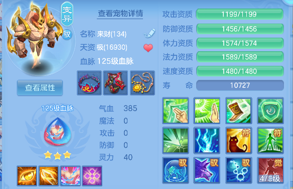 微信图片_20260621195719_39_4309.png