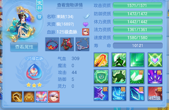 微信图片_20260621195719_40_4309.png