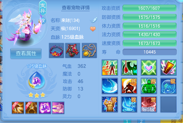 微信图片_20260621195719_41_4309.png