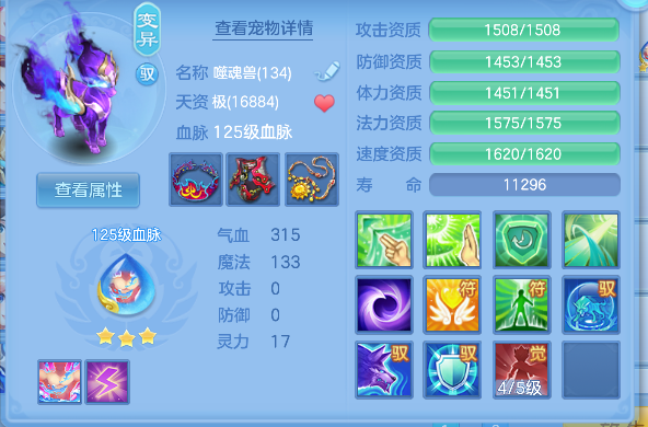 微信图片_20260621195719_42_4309.png
