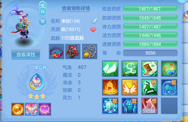 微信图片_20260621195719_43_4309.png