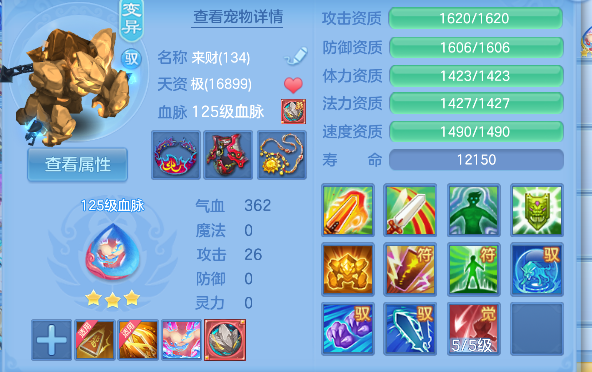 微信图片_20260621195719_44_4309.png