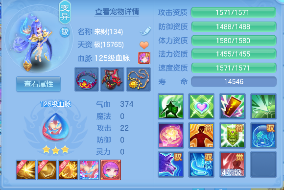 微信图片_20260621200212_45_4309.png