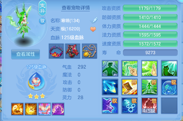 微信图片_20260621200212_46_4309.png