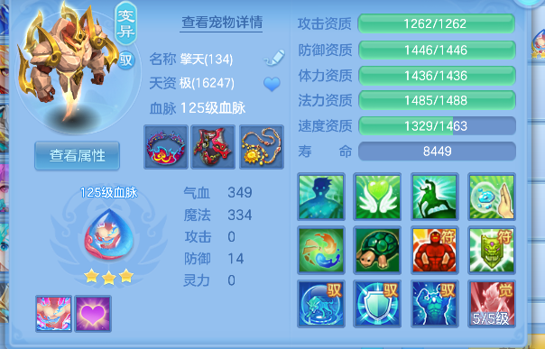 微信图片_20260621200212_47_4309.png