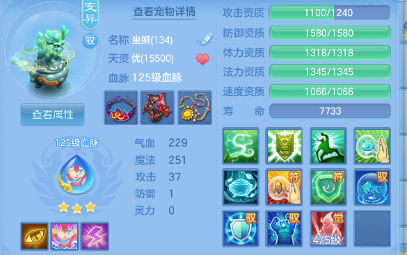 微信图片_20260621200212_48_4309.png
