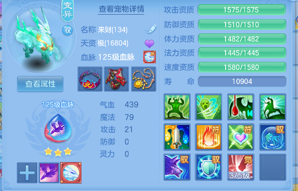 微信图片_20260621200212_49_4309.png