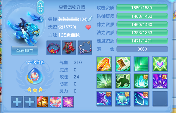 微信图片_20260621200212_50_4309.png