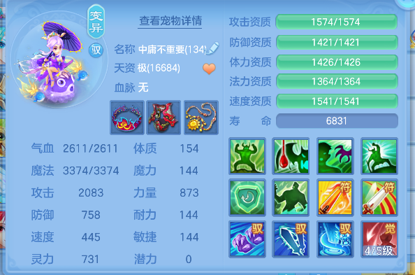 微信图片_20260621200212_51_4309.png