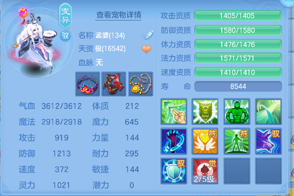 微信图片_20260621200212_52_4309.png