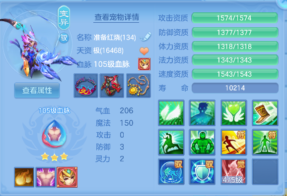微信图片_20260621200410_54_4309.png