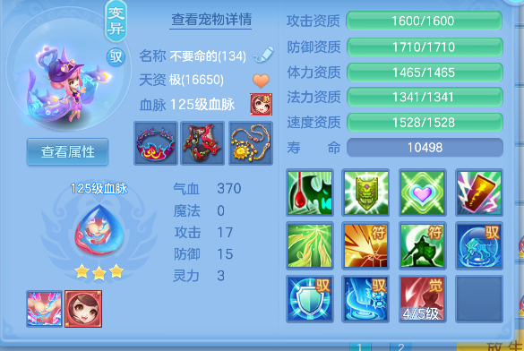 微信图片_20260621200212_53_4309.png
