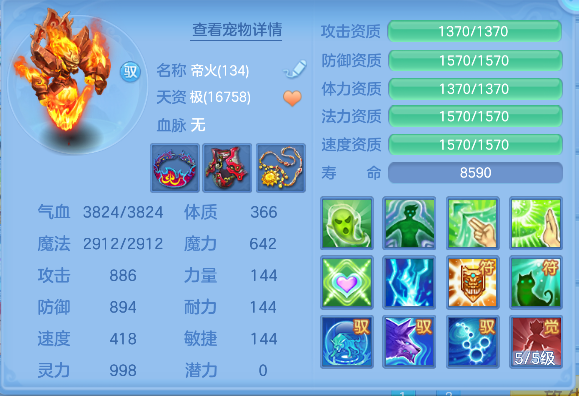 微信图片_20260621200410_55_4309.png