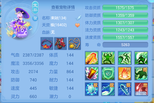 微信图片_20260621200410_56_4309.png