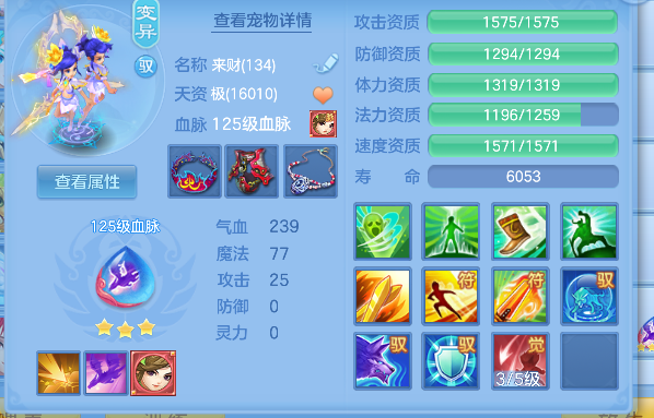 微信图片_20260621200410_58_4309.png