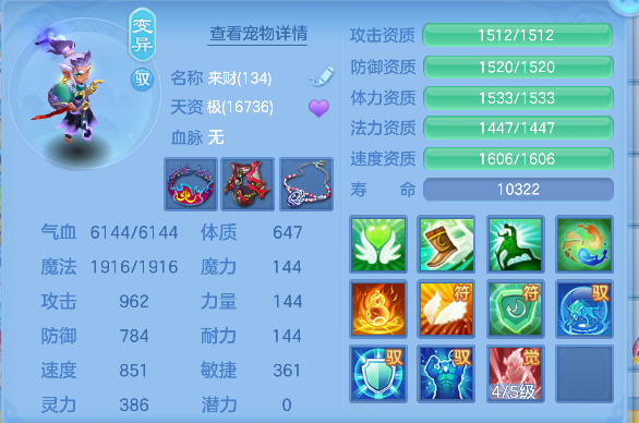 微信图片_20260621200410_57_4309.png