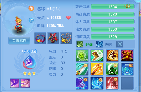 微信图片_20260621200410_59_4309.png