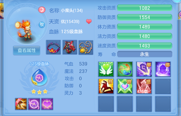 微信图片_20260621200410_60_4309.png
