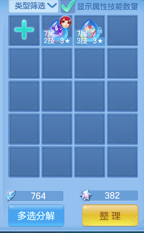 微信图片_20260621200410_62_4309.png