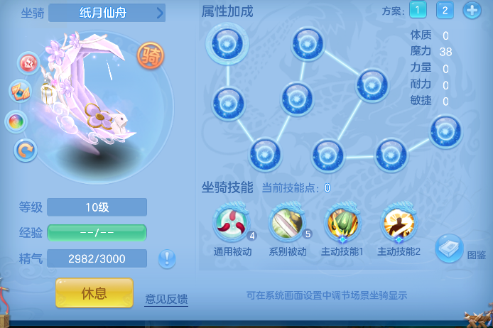微信图片_20260621200502_69_4309.png