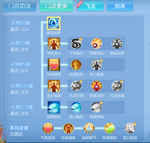 微信图片_20260621200502_71_4309.png
