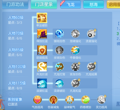 微信图片_20260621200518_72_4309.png