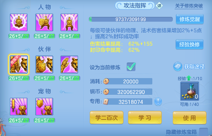 微信图片_20260621200518_73_4309.png