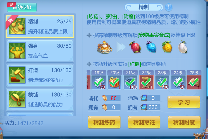 微信图片_20260621200518_74_4309.png