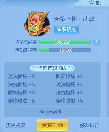 微信图片_20260621200518_75_4309.png