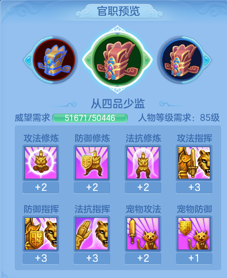 ScreenShot_2026-06-21_102934_136.png