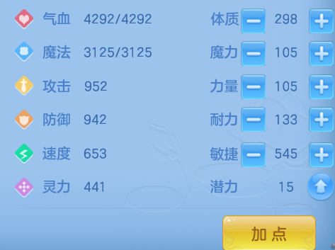 ScreenShot_2026-06-21_102928_480.png