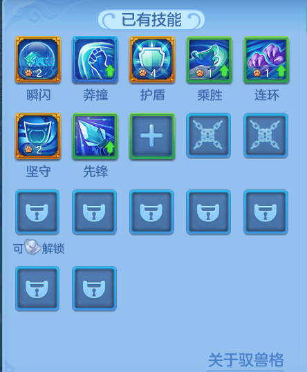 ScreenShot_2026-06-21_103034_312.png