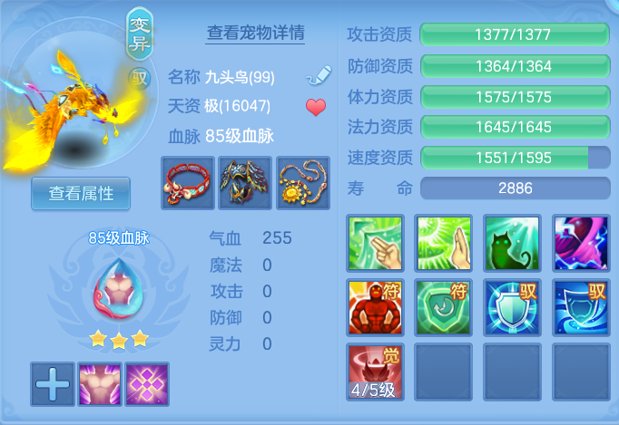ScreenShot_2026-06-21_103047_127.png