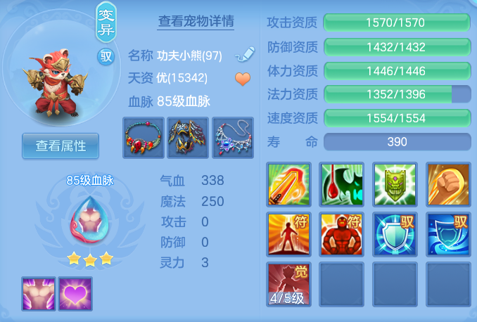 ScreenShot_2026-06-21_103041_984.png