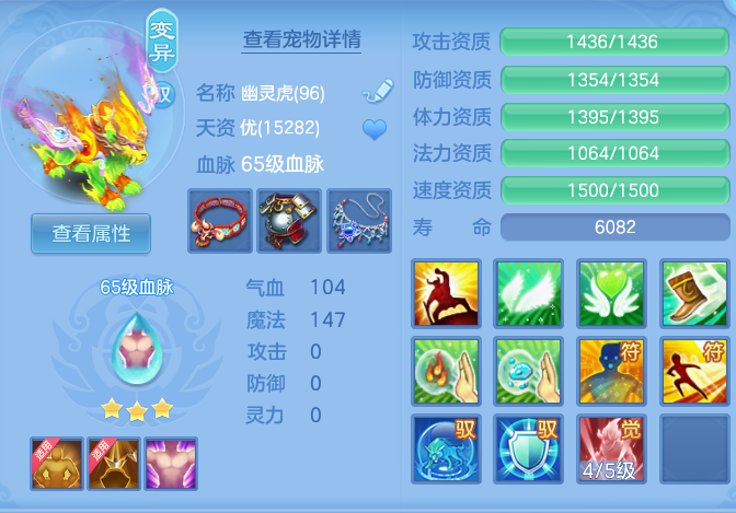 ScreenShot_2026-06-21_103057_960.png