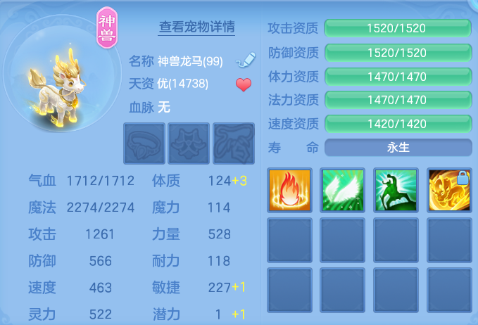 ScreenShot_2026-06-21_103112_392.png