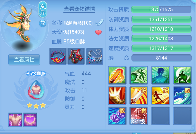 ScreenShot_2026-06-21_103123_282.png