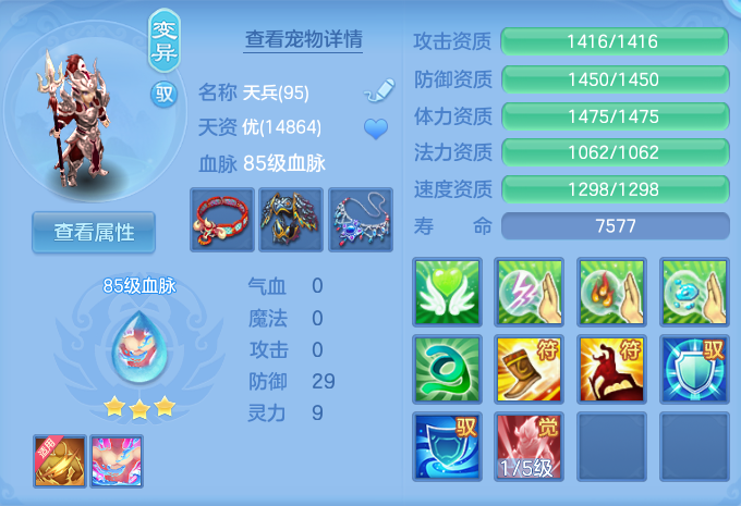 ScreenShot_2026-06-21_103150_728.png