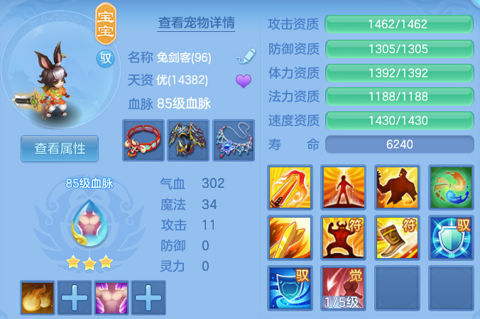ScreenShot_2026-06-21_103144_265.png