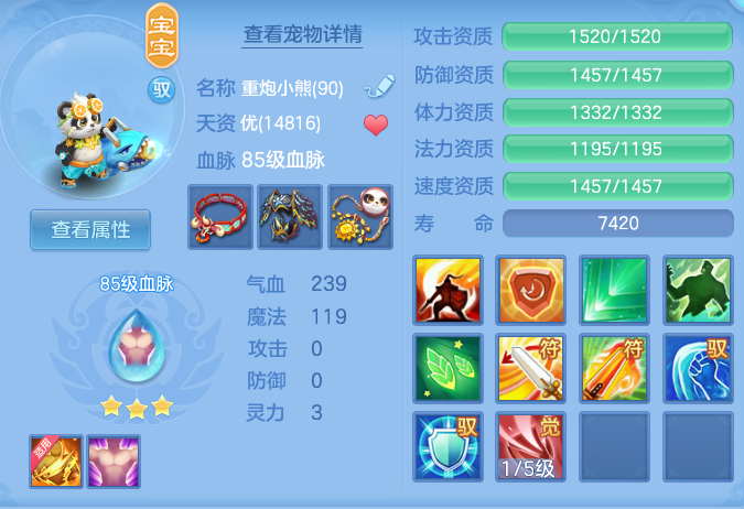 ScreenShot_2026-06-21_103159_098.png