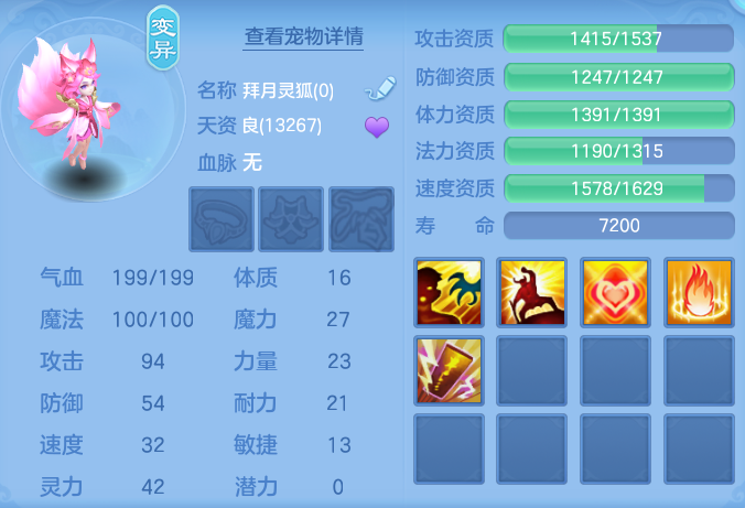 ScreenShot_2026-06-21_103134_898.png